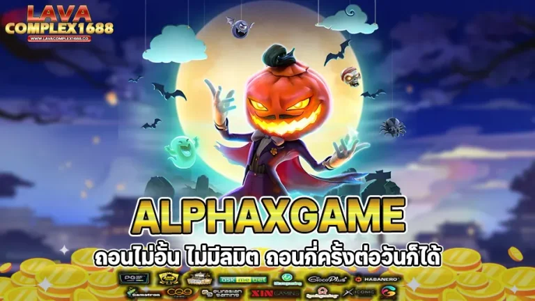 alphaxgame